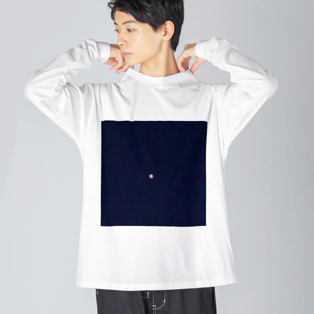 無我のおうちの火星 ビッグシルエットロングスリーブTシャツ