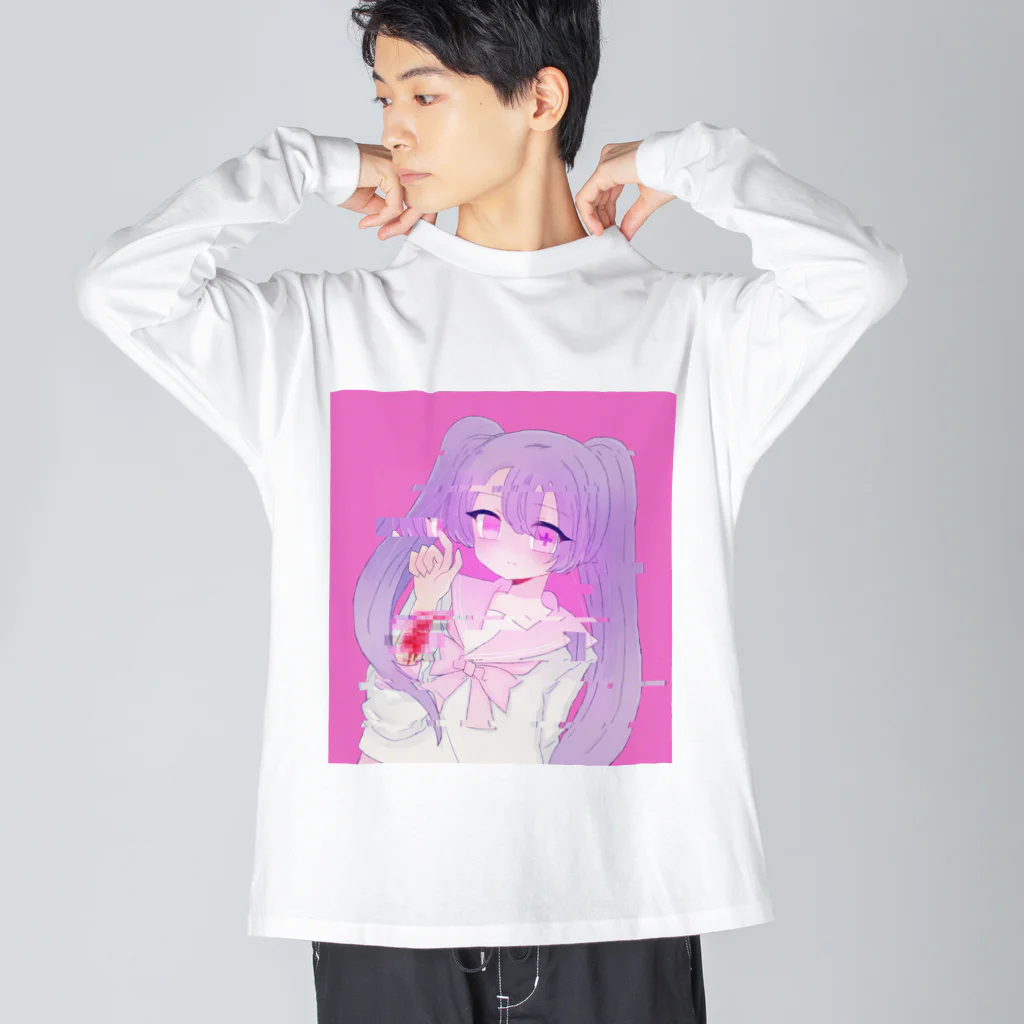 あくむ病院の病み子たゃ Big Long Sleeve T-Shirt