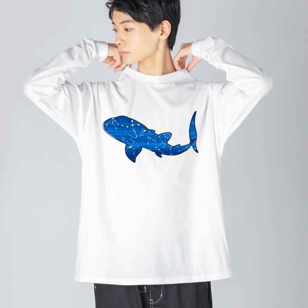 ふとんにおぼれるのジンベエザメ 夏の星座 青 Big Long Sleeve T-Shirt