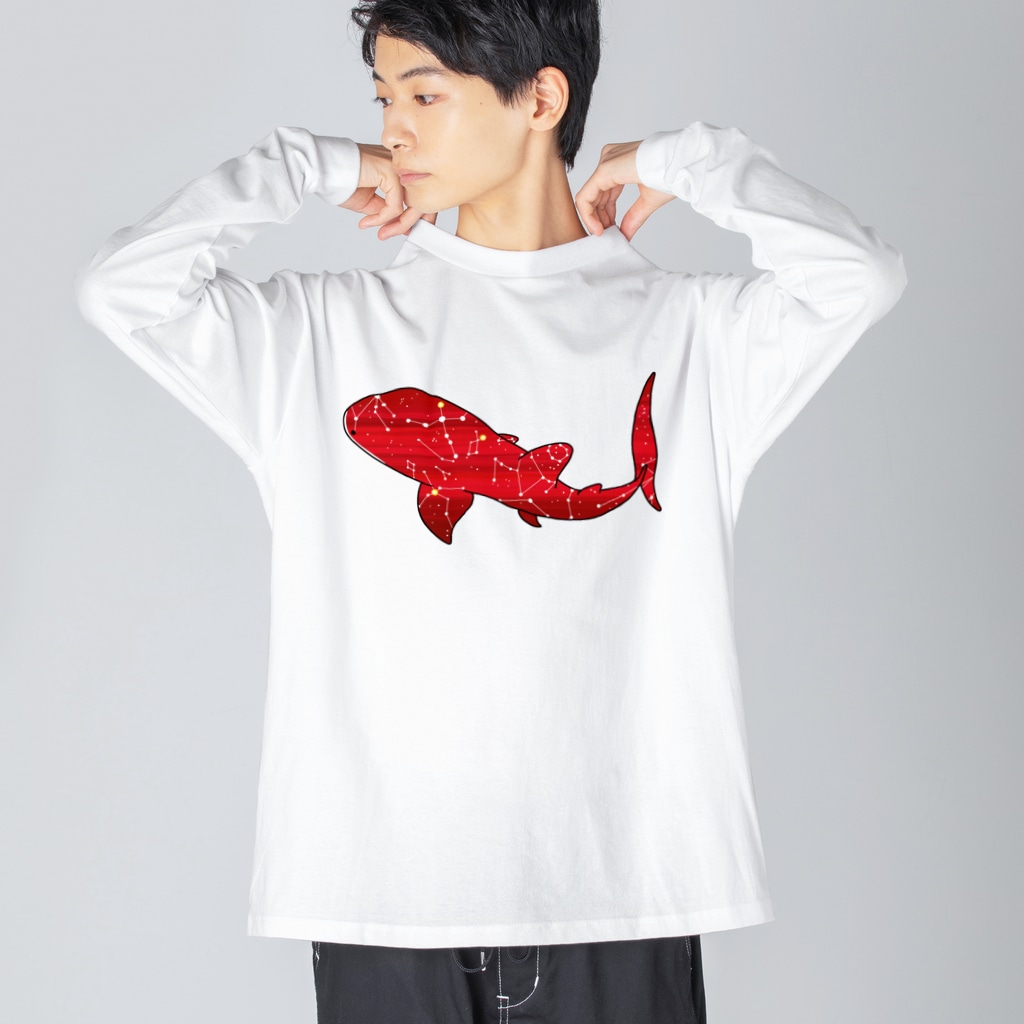 ふとんにおぼれるのジンベエザメ 夏の星座 赤 Big Long Sleeve T-Shirt