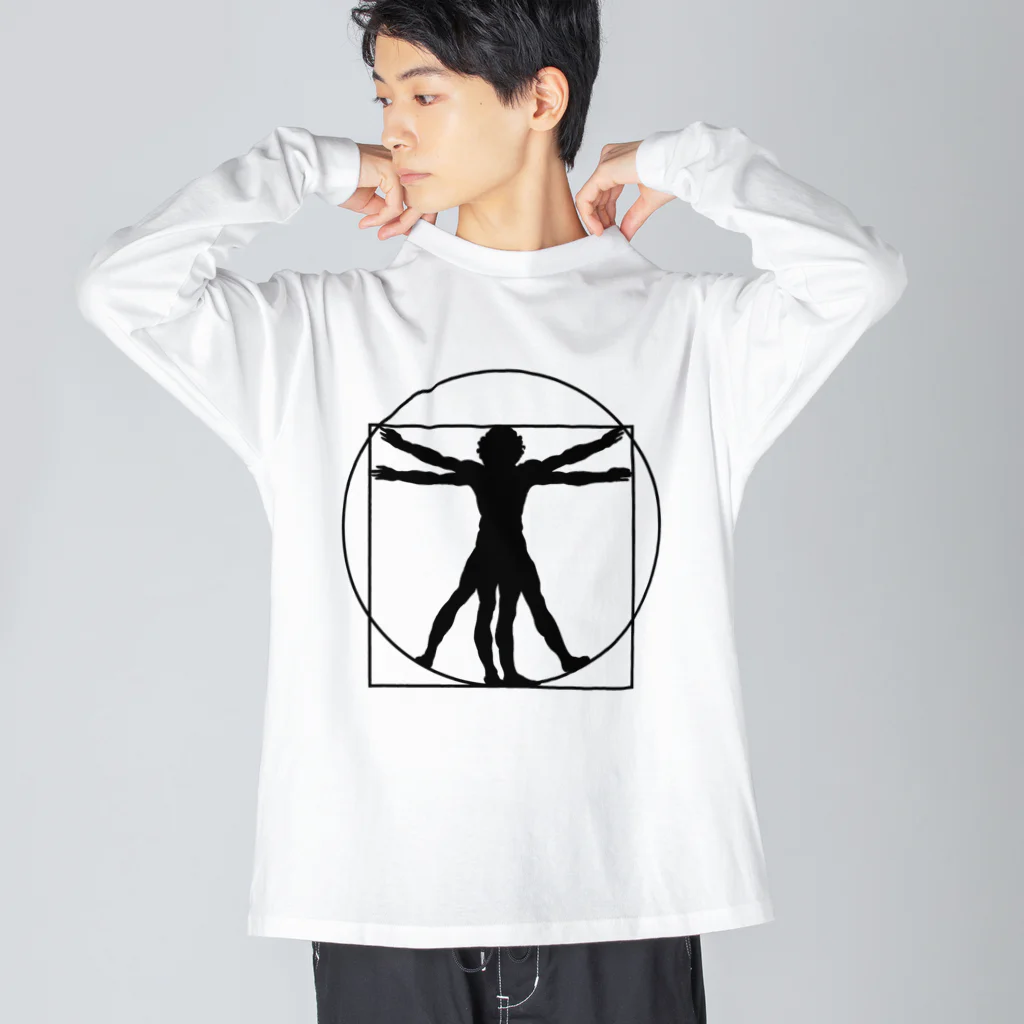 puikkoのダ・ヴィンチ　ウィトルウィウス的人体図（黒） Big Long Sleeve T-Shirt