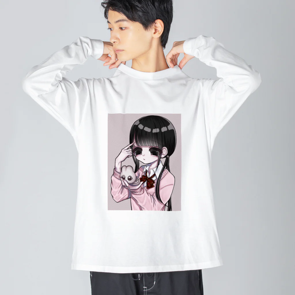 纈珠✝︎の前髪 Big Long Sleeve T-Shirt