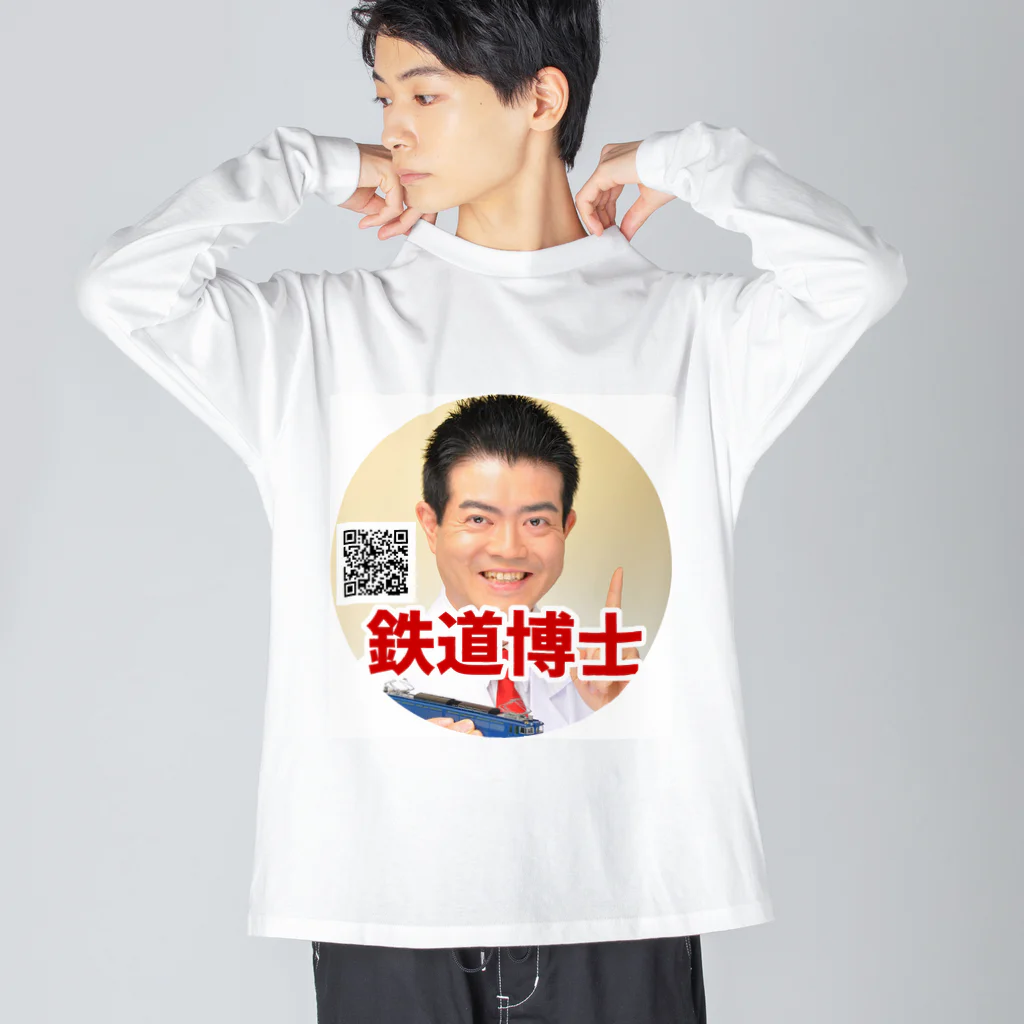 鉄道博士 / Dr.Railwayの鉄道博士ヘッドマーク Big Long Sleeve T-Shirt