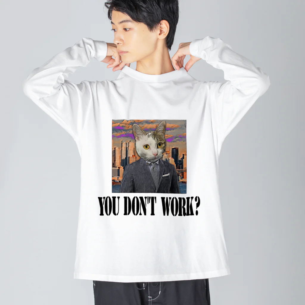 えねるす・クラインの無職に厳しい猫 Big Long Sleeve T-Shirt