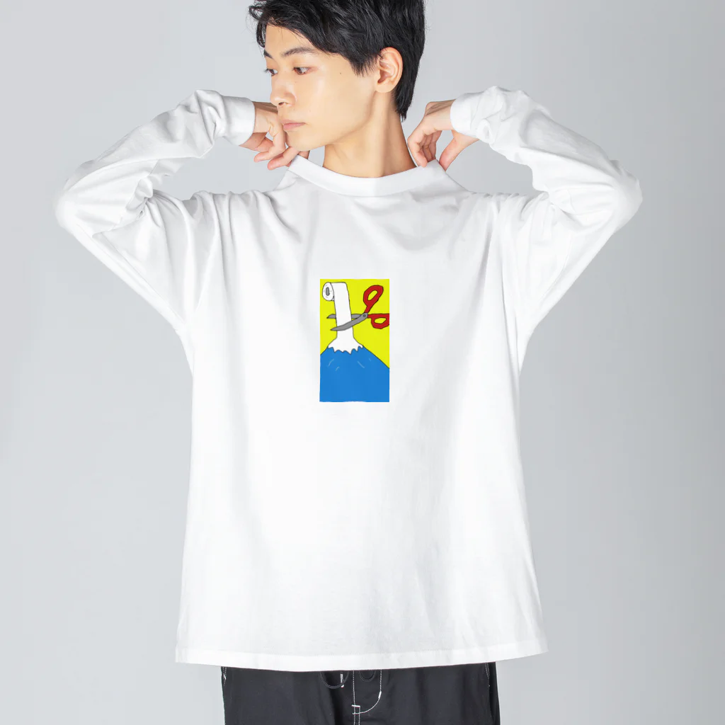 なんとなしにやってるショップのトイレットペーパーと富士山とハサミ Big Long Sleeve T-Shirt