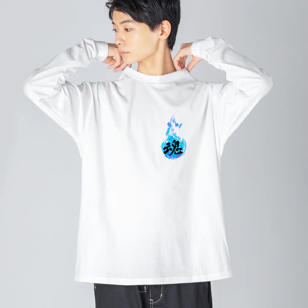 FTの魂！！ Big Long Sleeve T-Shirt