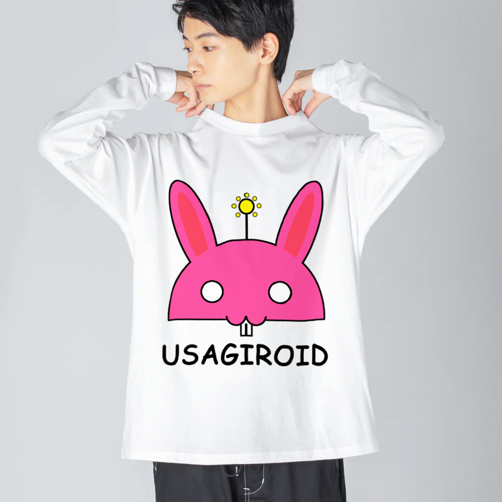 しる猫☆ミ雑貨店のウサギロイド Big Long Sleeve T-Shirt