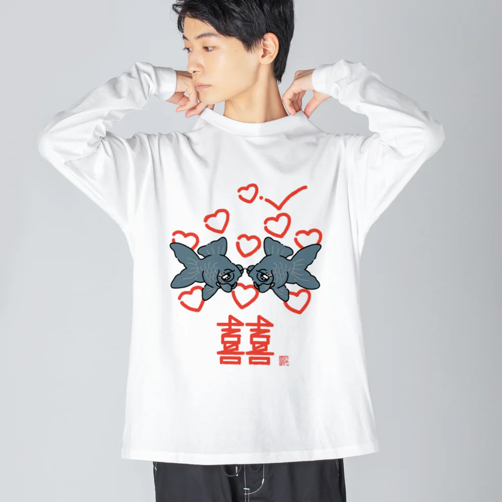  花金魚園のクロデメちゃん ビッグシルエットロングスリーブTシャツ