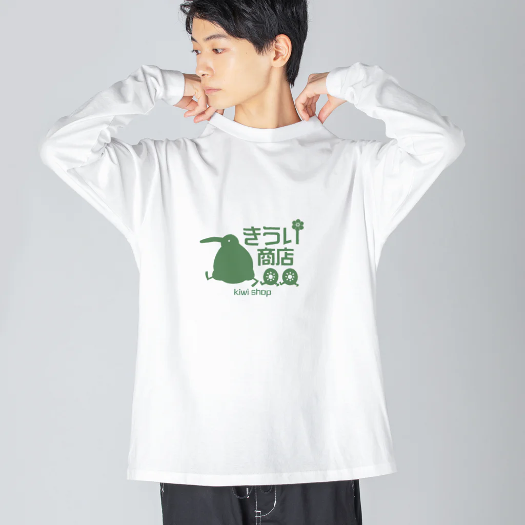 イニミニ×マートのきうい商店 ビッグシルエットロングスリーブTシャツ