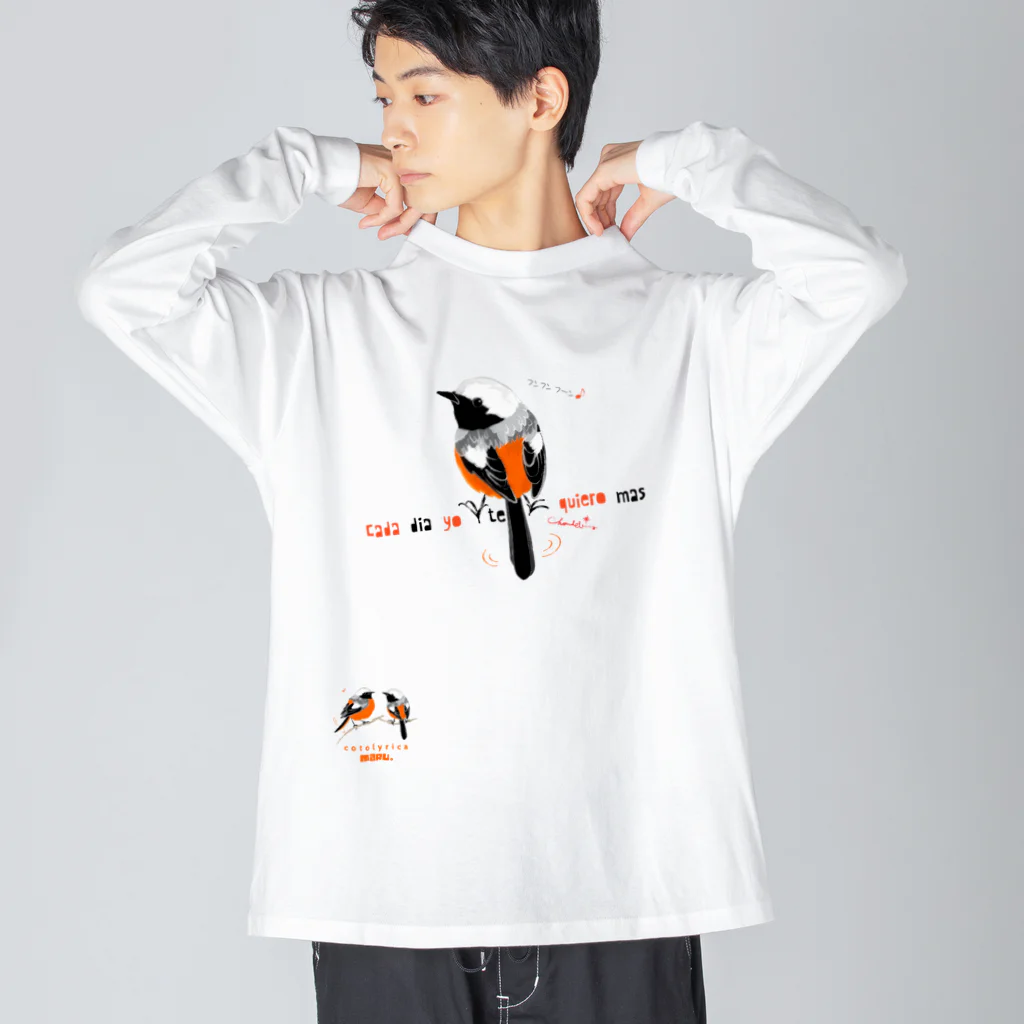 LittleLoroのMARU ジョビとジョバ まるい小鳥 0430 ジョウビタキ ヒタキ イラスト ビッグシルエットロングスリーブTシャツ
