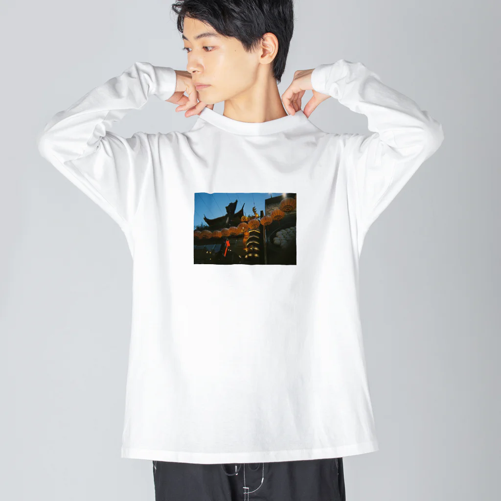 oudonpiの中華街 Big Long Sleeve T-Shirt