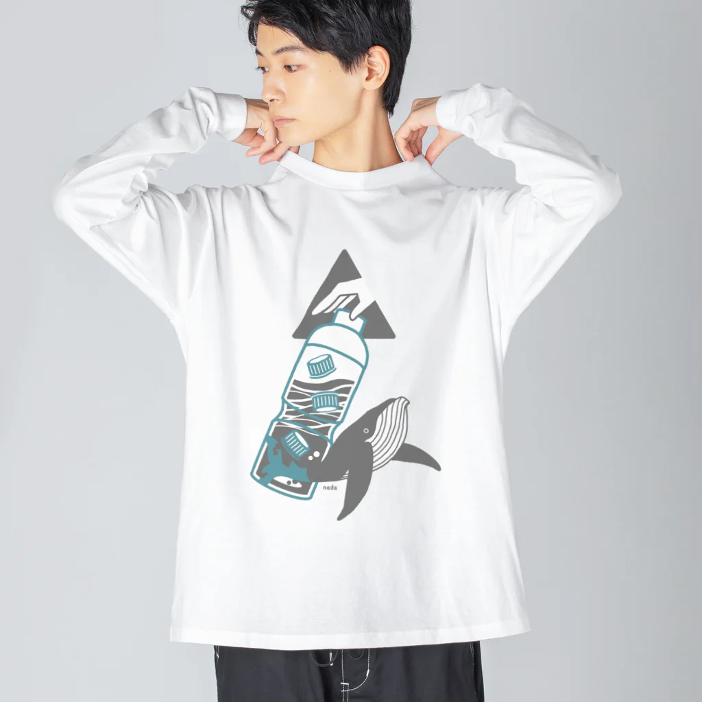 さかたようこ / サメ画家の海洋ゴミから守りたい | クジラ Ver. ビッグシルエットロングスリーブTシャツ