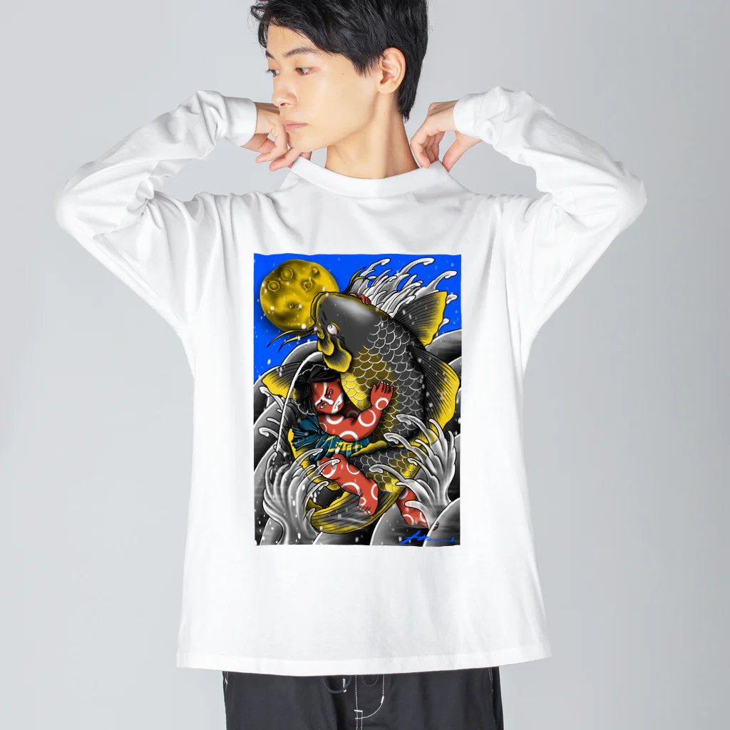 月　の金太郎と抱き鯉くん。 ビッグシルエットロングスリーブTシャツ