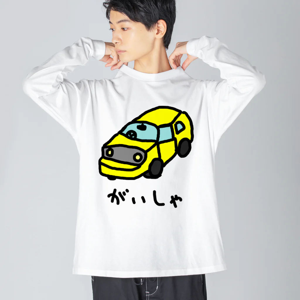 脂身通信Ｚのがいしゃ Big Long Sleeve T-Shirt