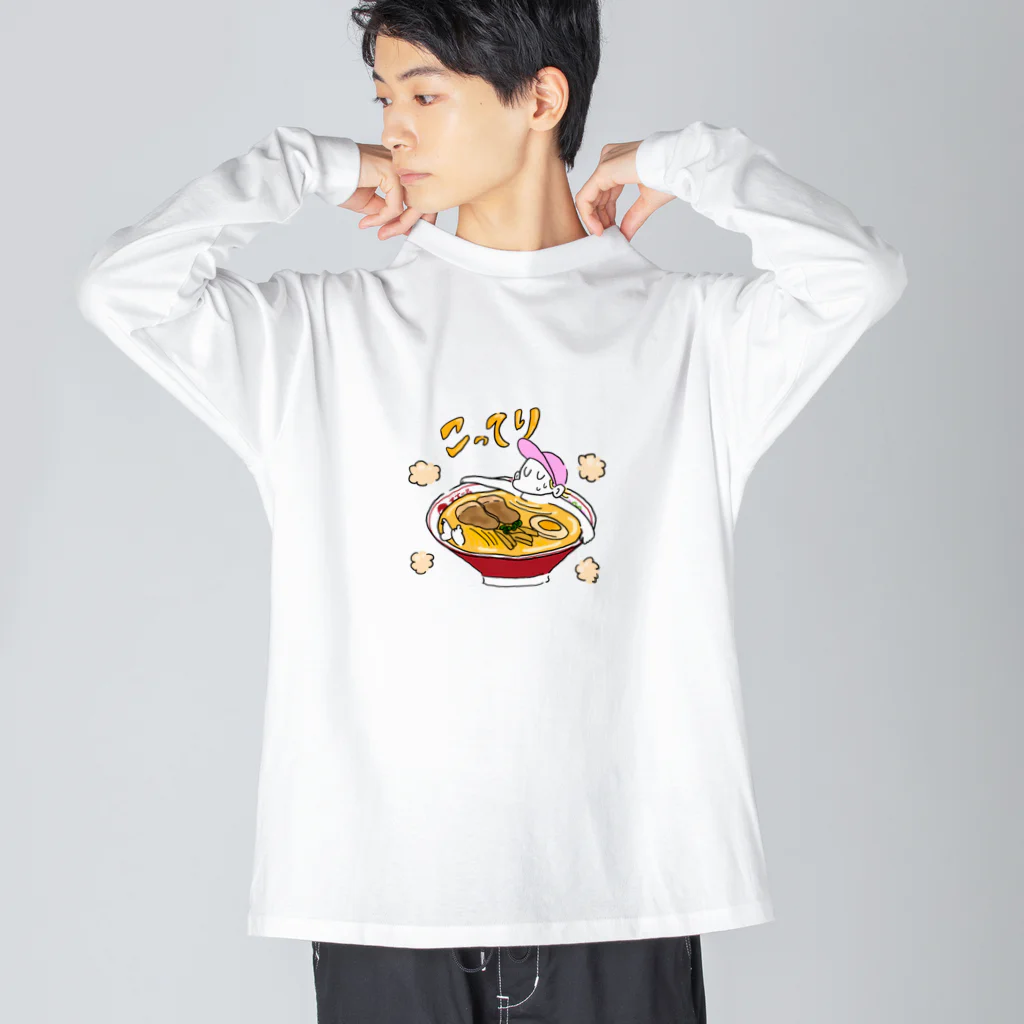 カンフーうどん屋さんのこってり温泉 Big Long Sleeve T-Shirt