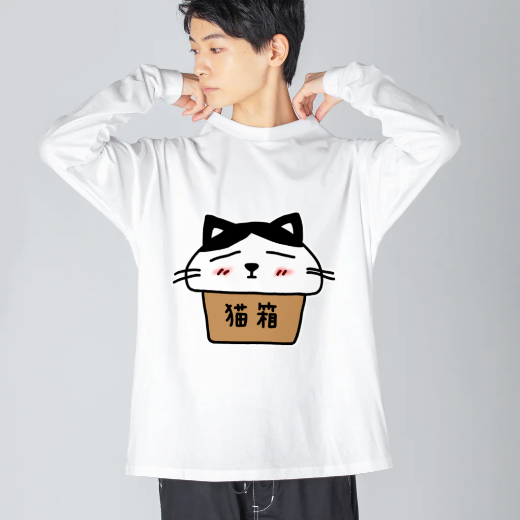 麦畑の猫箱 ビッグシルエットロングスリーブTシャツ