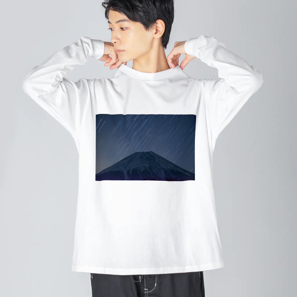 月と鼈の地球は回る　富士山と星 Big Long Sleeve T-Shirt