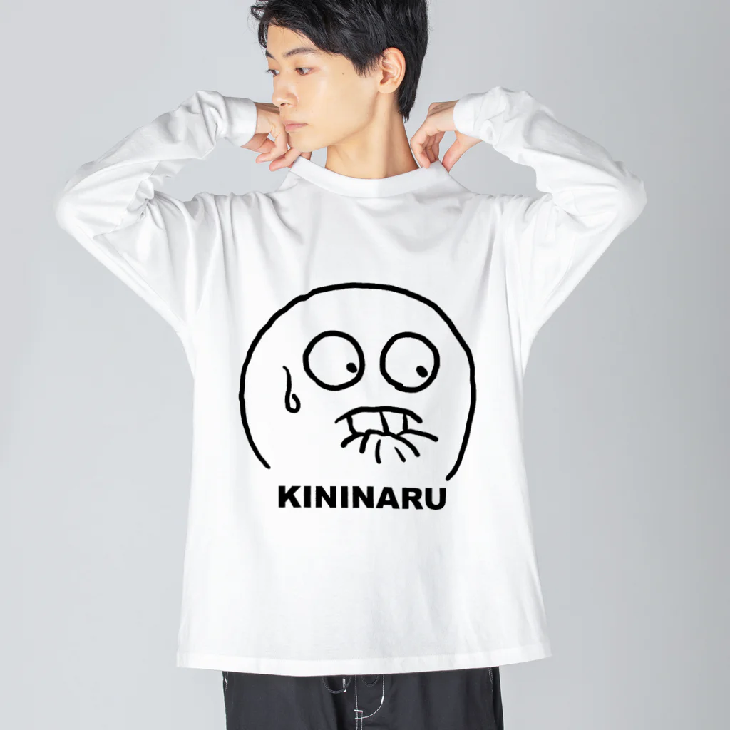 MARUIのKININARU MARU ビッグシルエットロングスリーブTシャツ