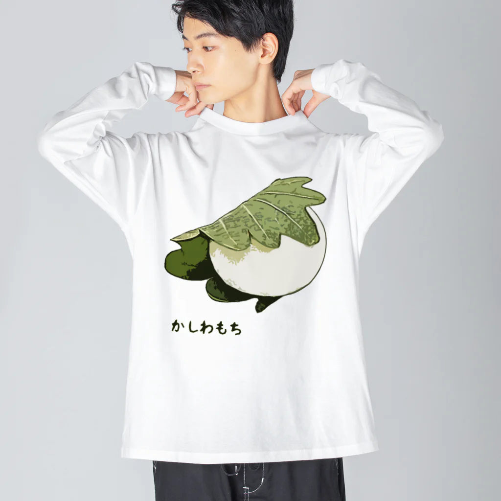 脂身通信Ｚのかしわもち Big Long Sleeve T-Shirt