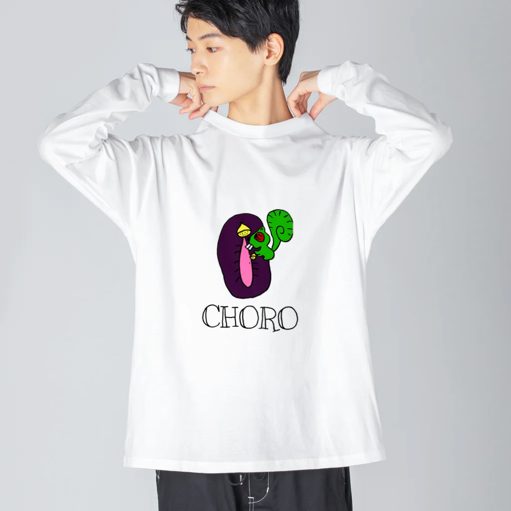 Mr.レインボーのCHORO🌰🐿 Big Long Sleeve T-Shirt