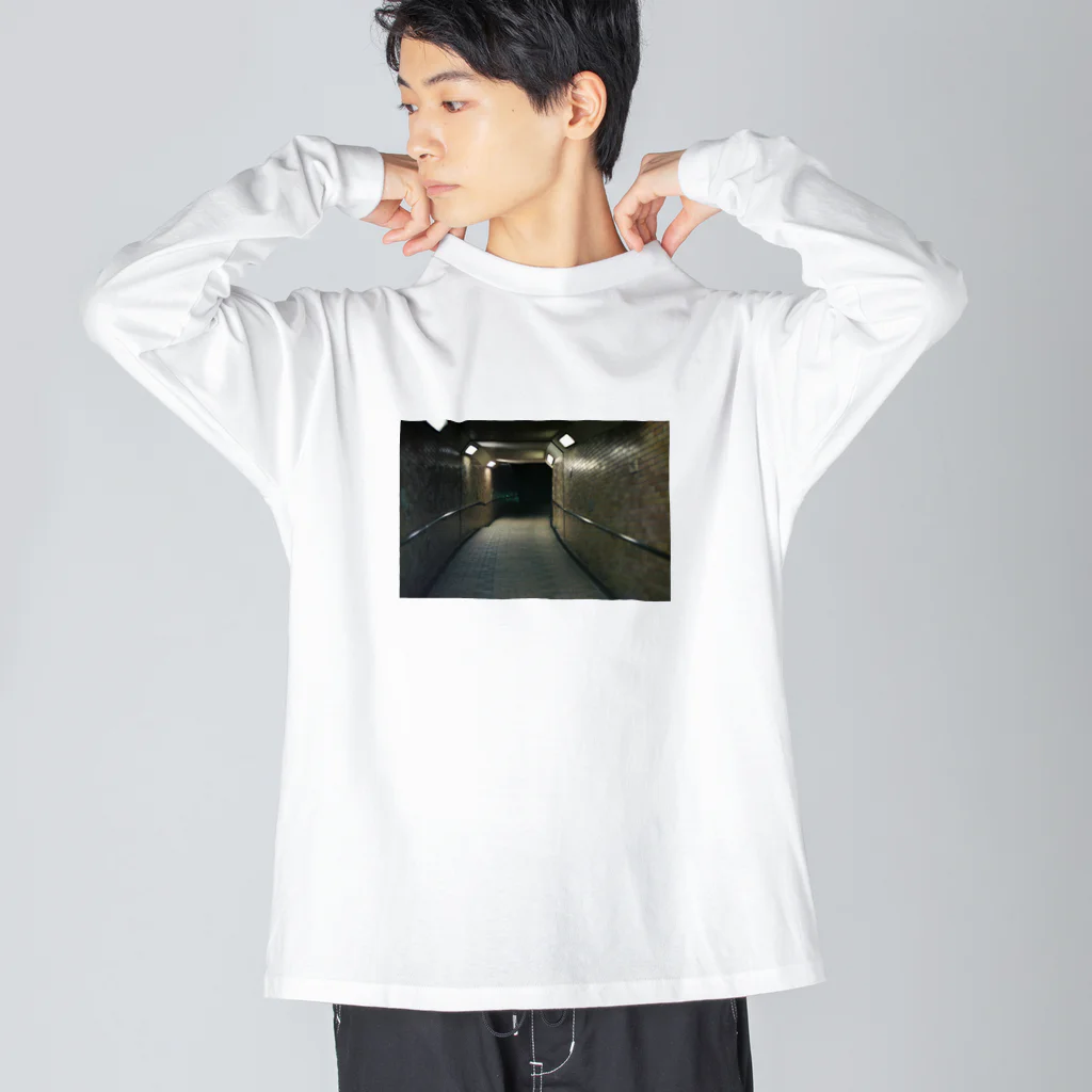 憂鬱なエリックの見えない未来ロンt Big Long Sleeve T-Shirt