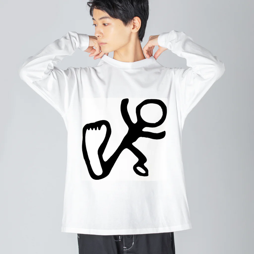 るんぺんパリ【RunPenParis】のRunPenParis No.0 ビッグシルエットロングスリーブTシャツ