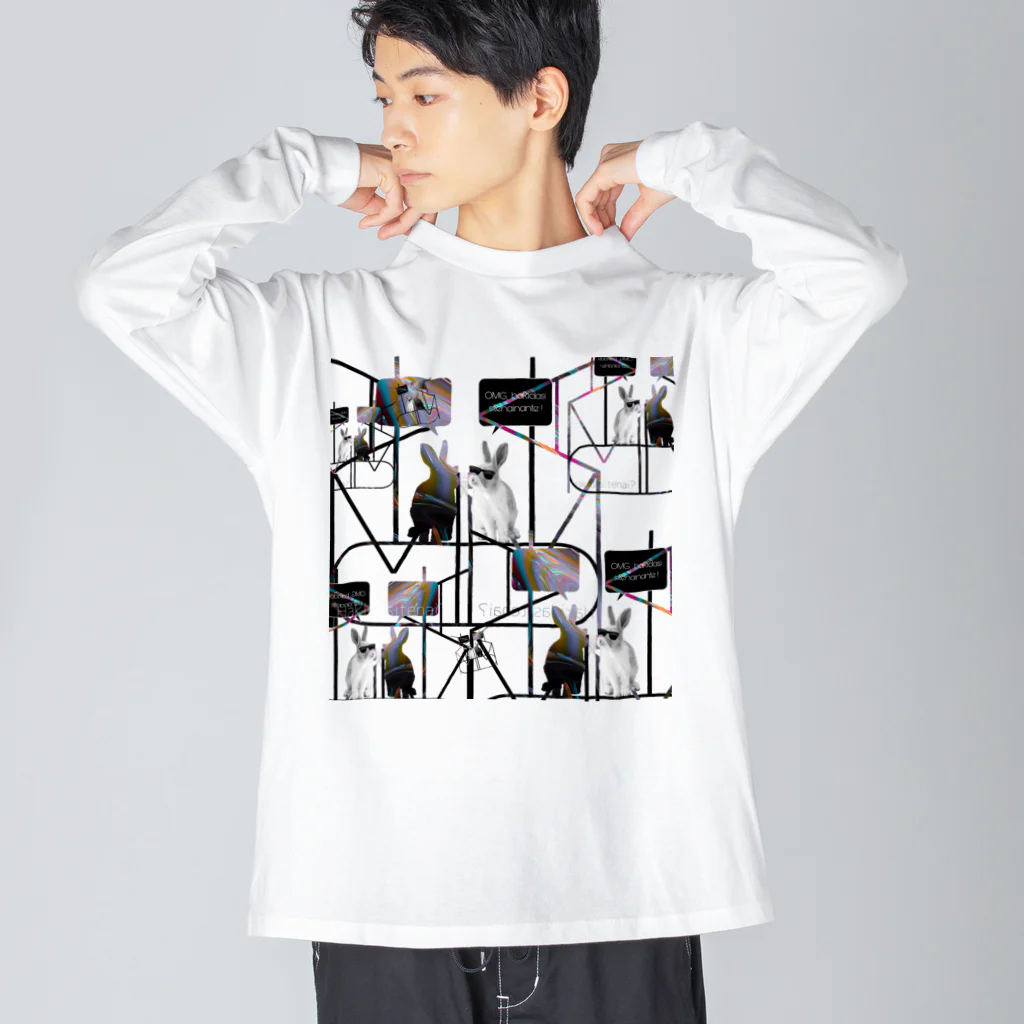 Aimurist のHakidasitenainante! Big Long Sleeve T-Shirt