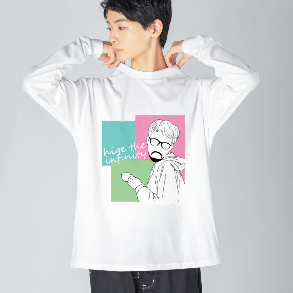 ヒゲノミクスのhige_the_cofee Big Long Sleeve T-Shirt