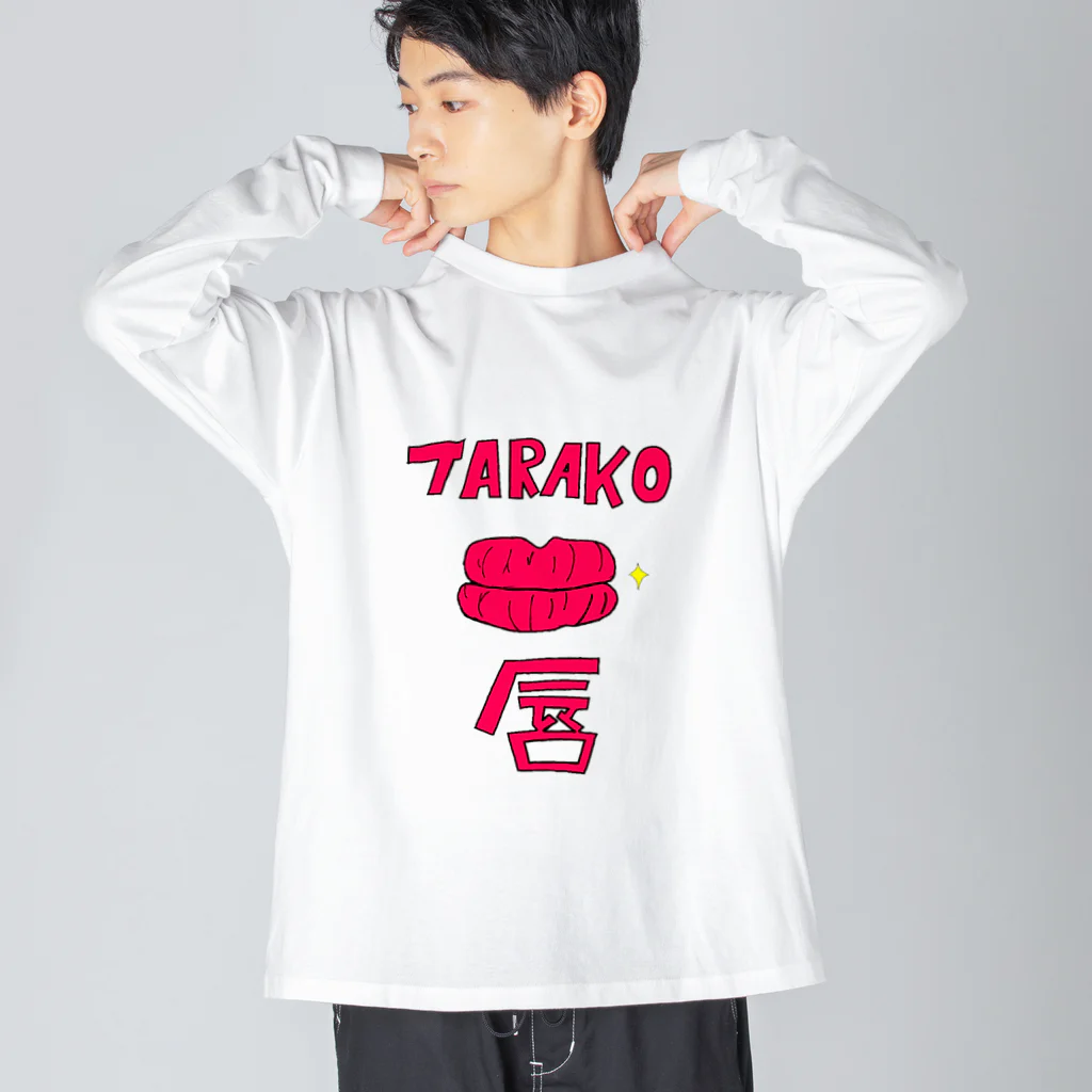 Chemistry23のTARAKO唇 ビッグシルエットロングスリーブTシャツ