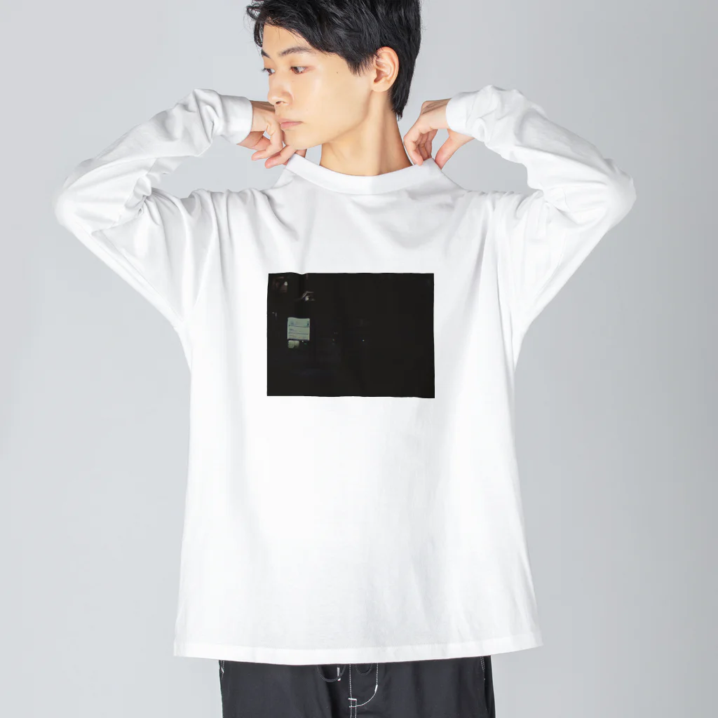 湿度文学。の深夜の自動販売機。 Big Long Sleeve T-Shirt