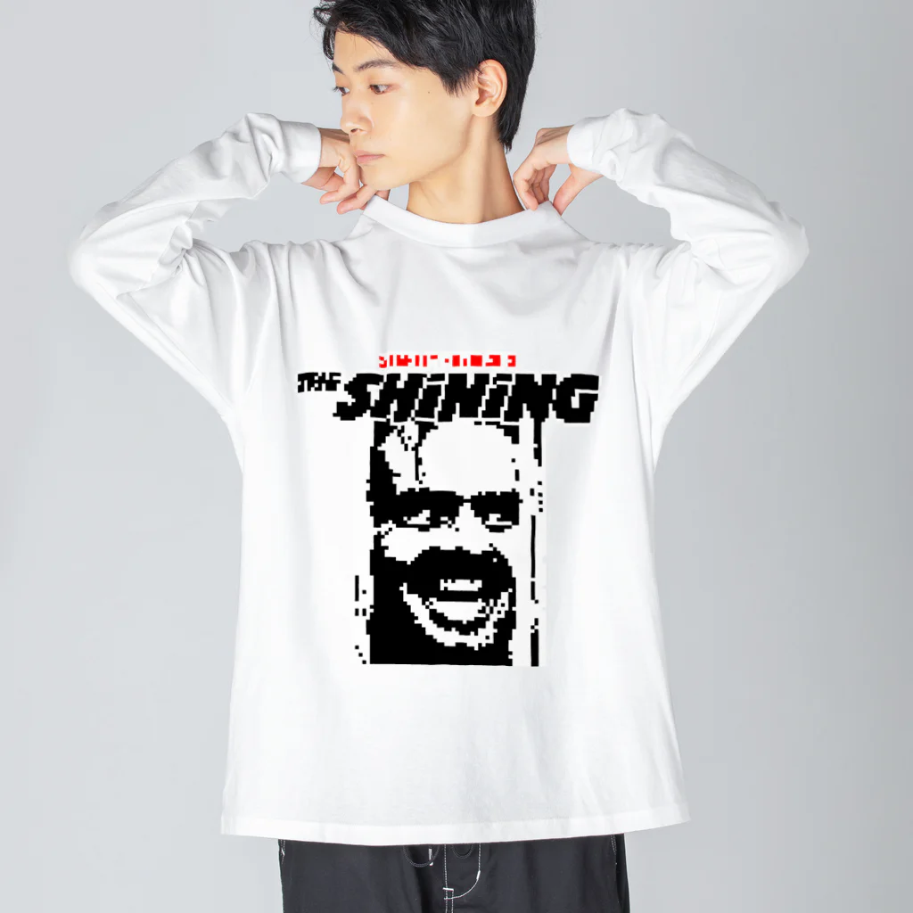 Fuck , The MyheroのTHE SHINING Big Long Sleeve T-Shirt