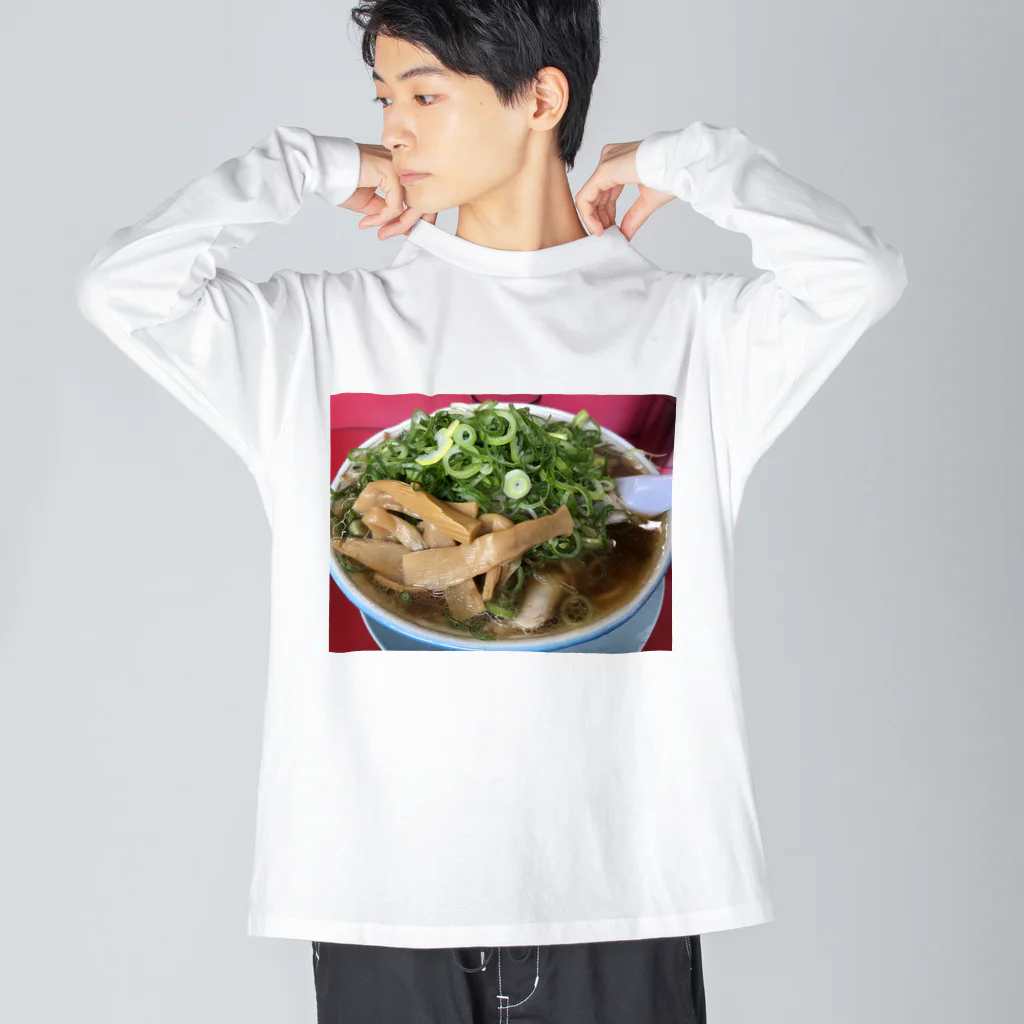 基本的に食べ物の店のラーメン藤のラーメン Big Long Sleeve T-Shirt