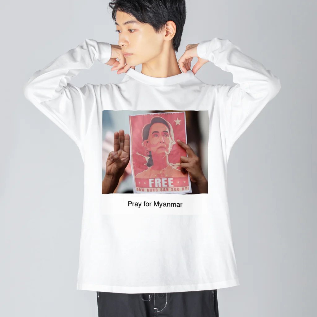 kuro_kominkaのPray for Myanmar  Big Long Sleeve T-Shirt