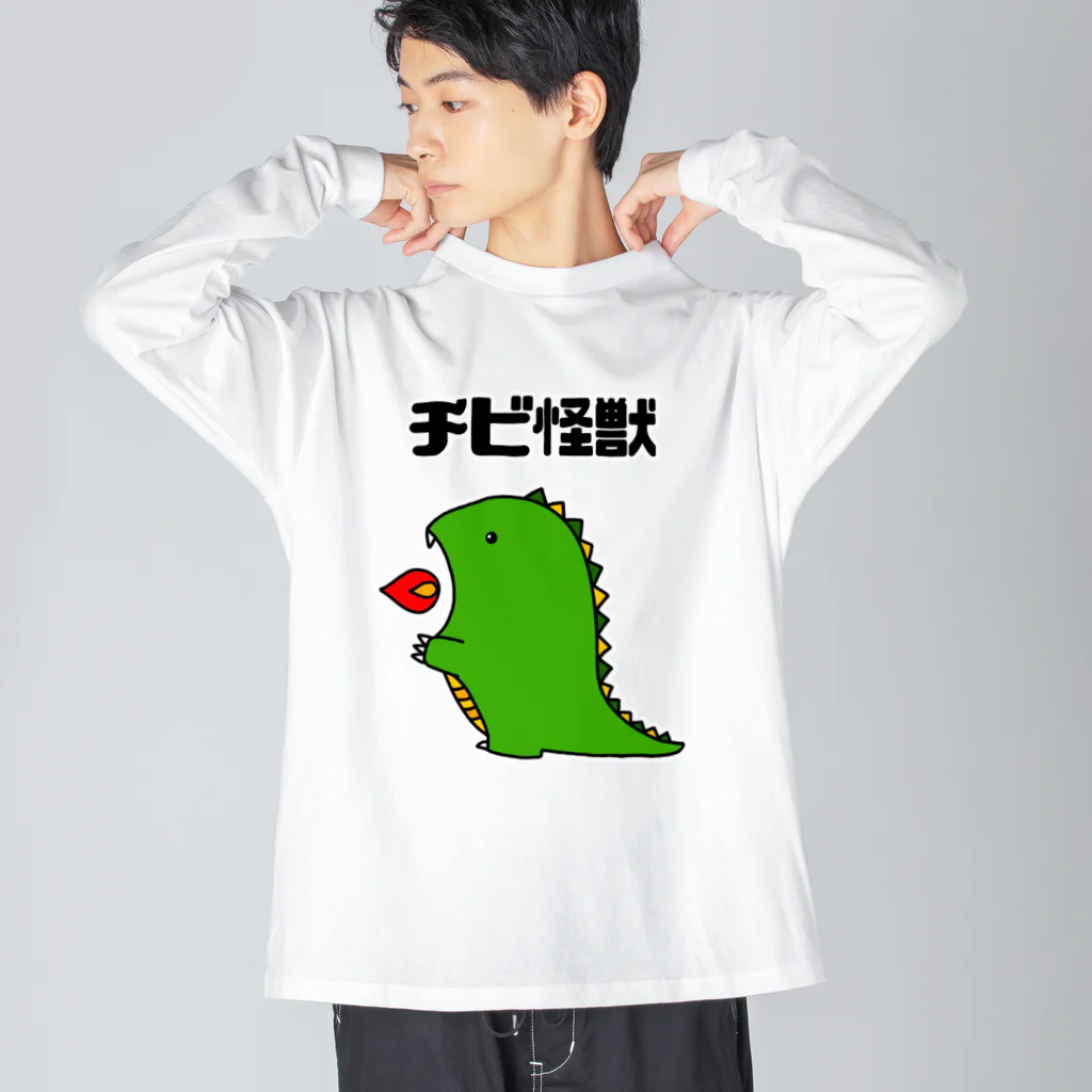 麦畑のチビ怪獣 ビッグシルエットロングスリーブTシャツ