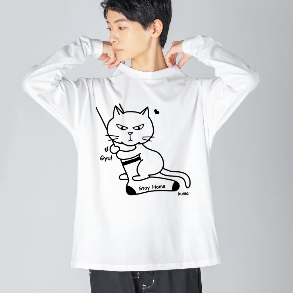 mkumakumaのstay with me Big Long Sleeve T-Shirt