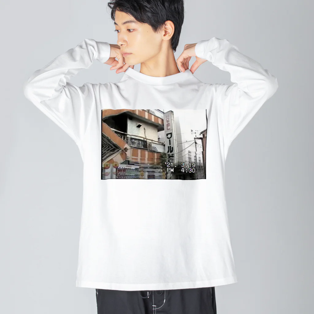 ディスク百合おんのminiDVテープ「HOTELワールド」  Big Long Sleeve T-Shirt