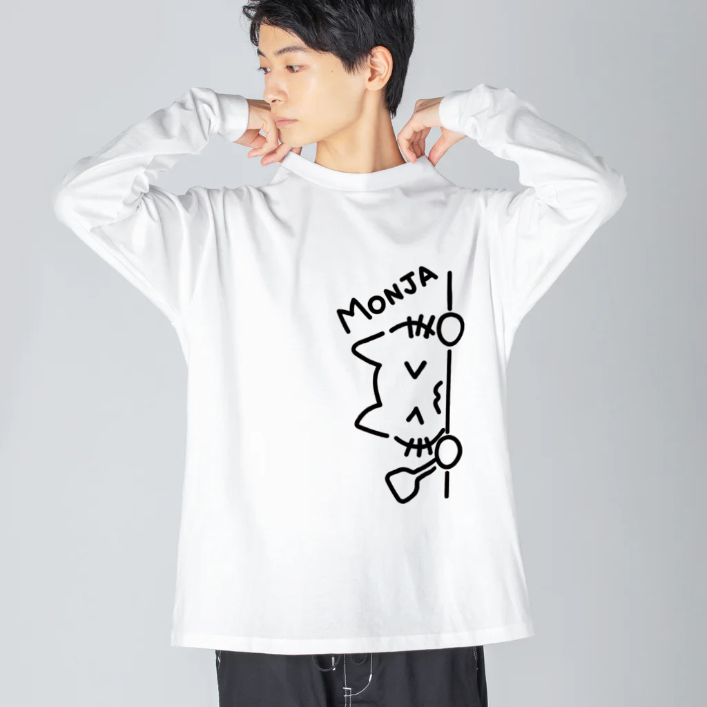 楽猫楽描しげ屋のMONJA ビッグシルエットロングスリーブTシャツ