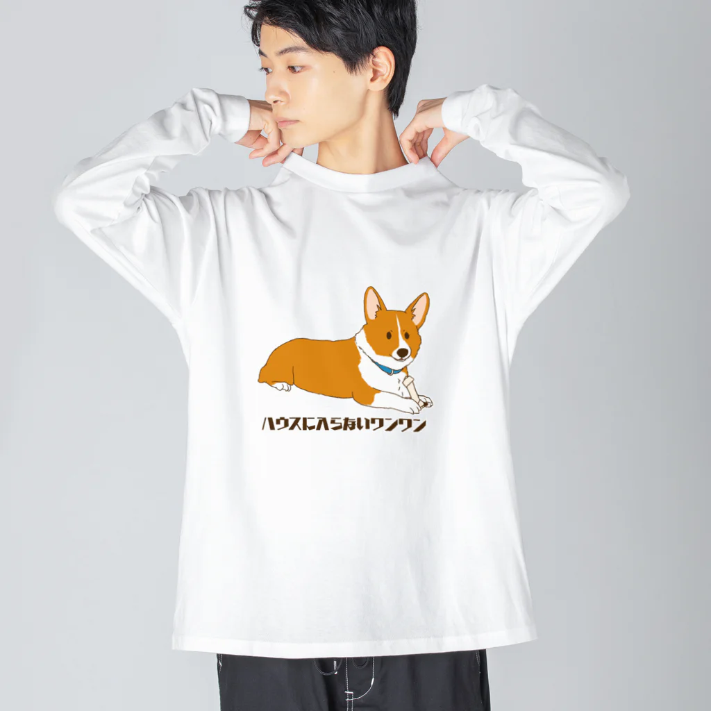 梅月の決意が固いコギ Big Long Sleeve T-Shirt