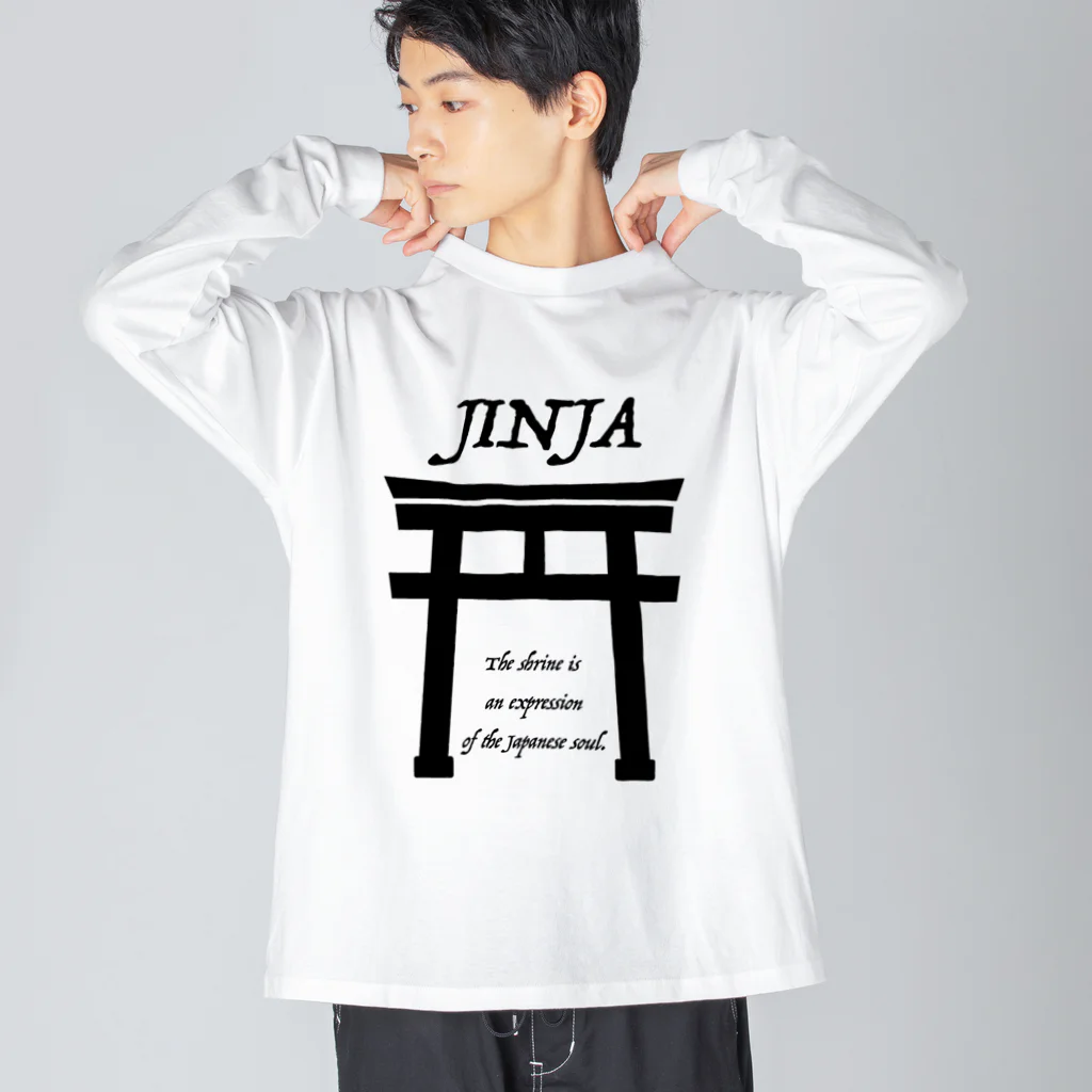 あさやけ洋品店のJINJA（黒） ビッグシルエットロングスリーブTシャツ