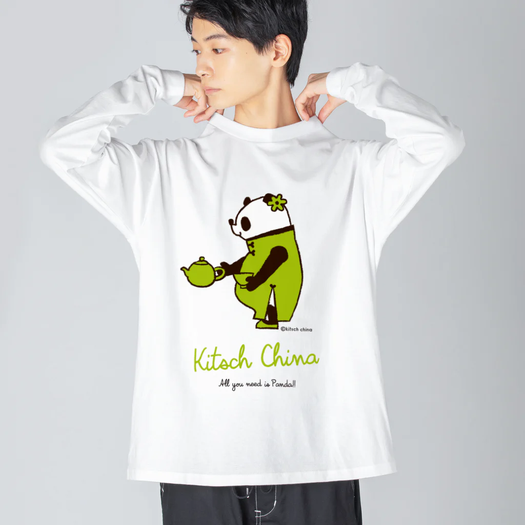 キッチュの中国茶パンダ Big Long Sleeve T-Shirt