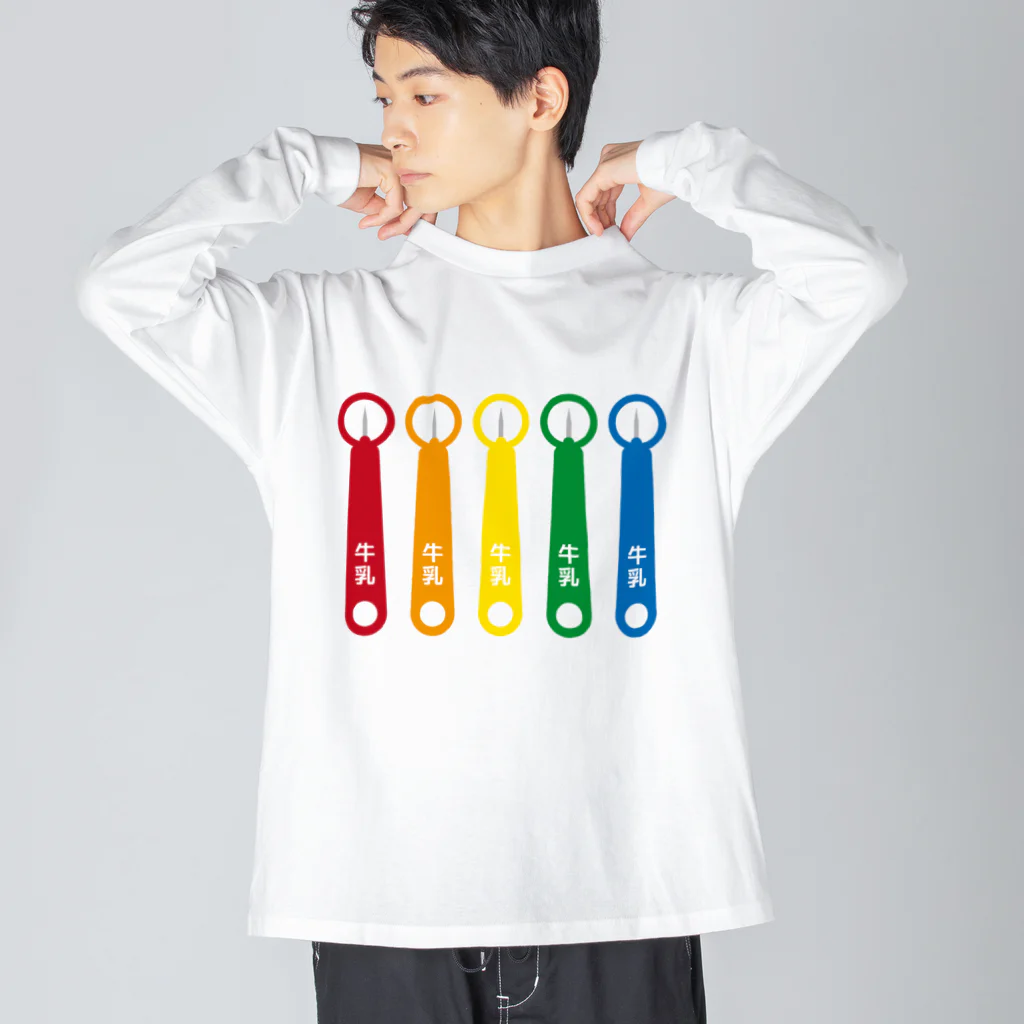 フォーヴァの牛乳びんふた開け Big Long Sleeve T-Shirt