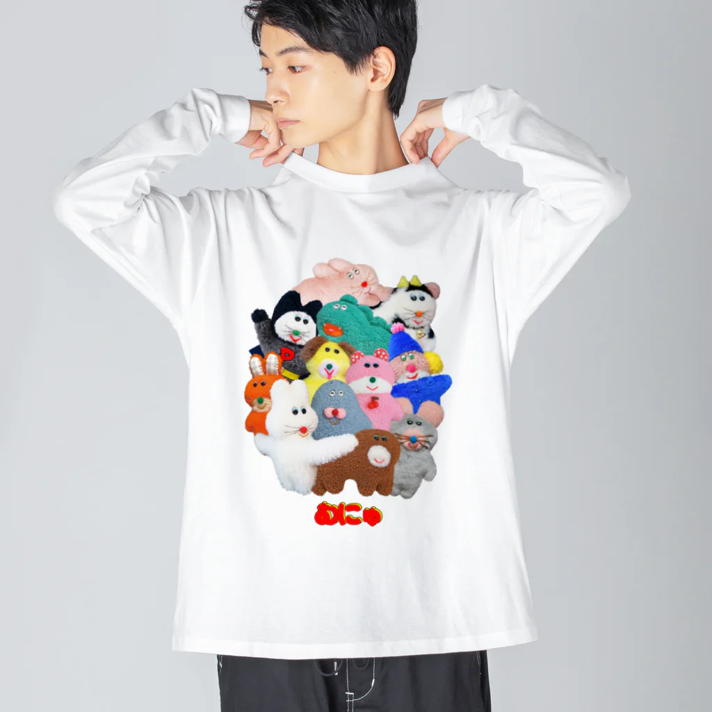 むにゅのニュープクーズ Big Long Sleeve T-Shirt