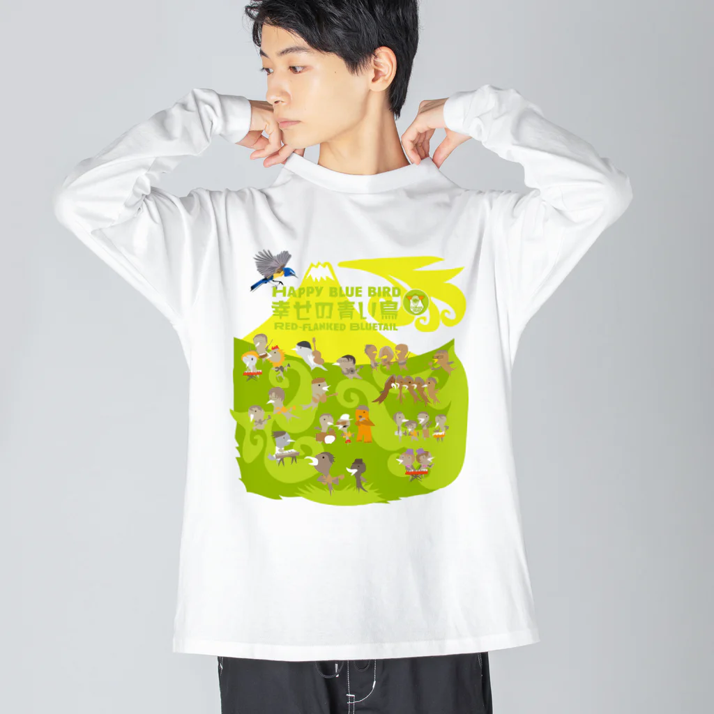 SantaClodaの幸せの青い鳥と樹海の鳥フェス ビッグシルエットロングスリーブTシャツ