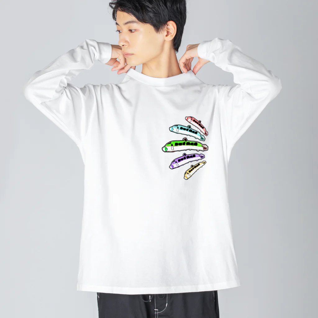 お絵描きkidsの店のからふる新幹線２ Big Long Sleeve T-Shirt