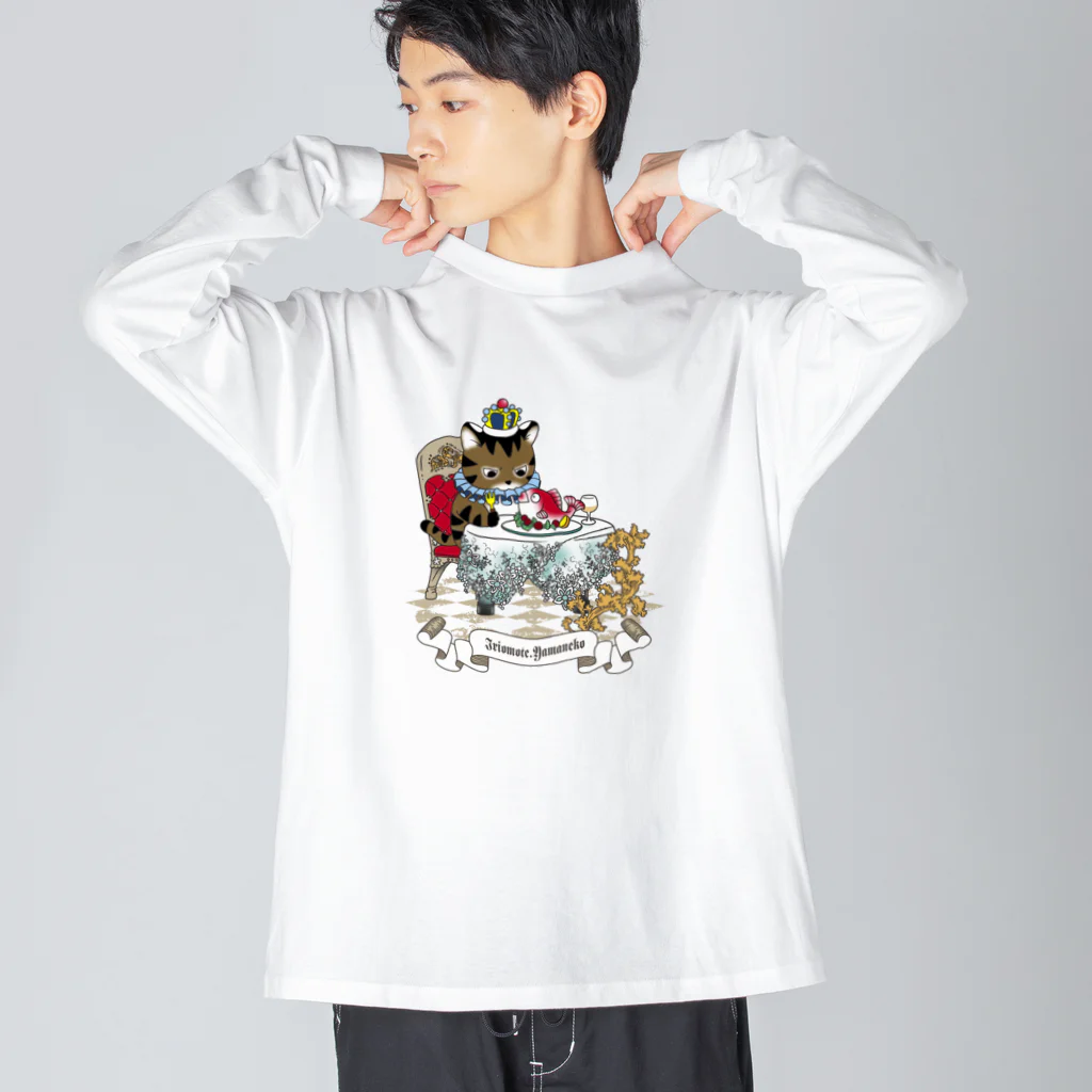 冥王星の食事するイリオモテヤマネコ ビッグシルエットロングスリーブTシャツ