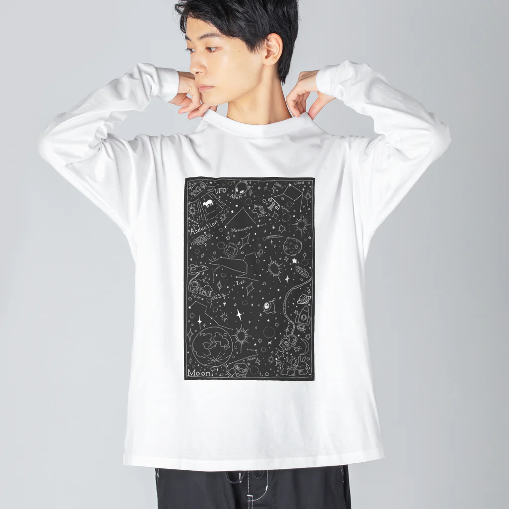 汝のうちゅう Big Long Sleeve T-Shirt