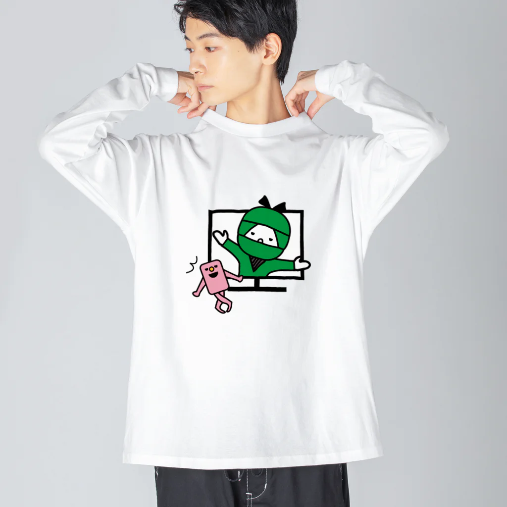 チャイケモはんぞうのはんぞう、ばぁ～！ Big Long Sleeve T-Shirt