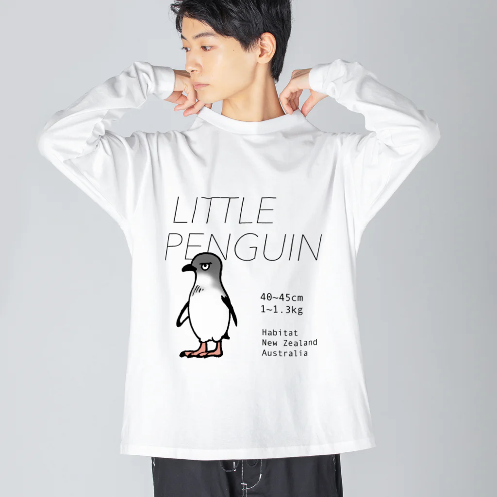 空とぶペンギン舎のコガタペンギン Big Long Sleeve T-Shirt