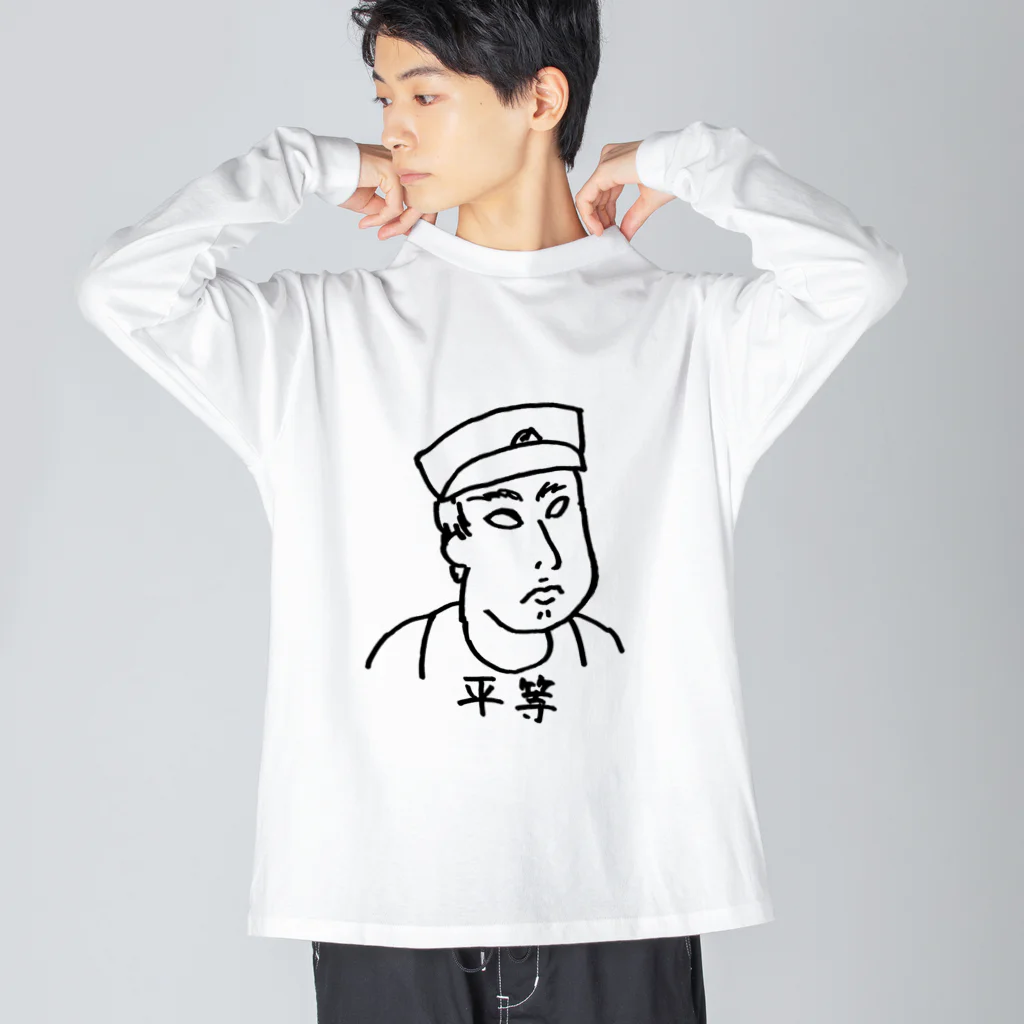 平等ピンクトップのツァン中尉 Big Long Sleeve T-Shirt