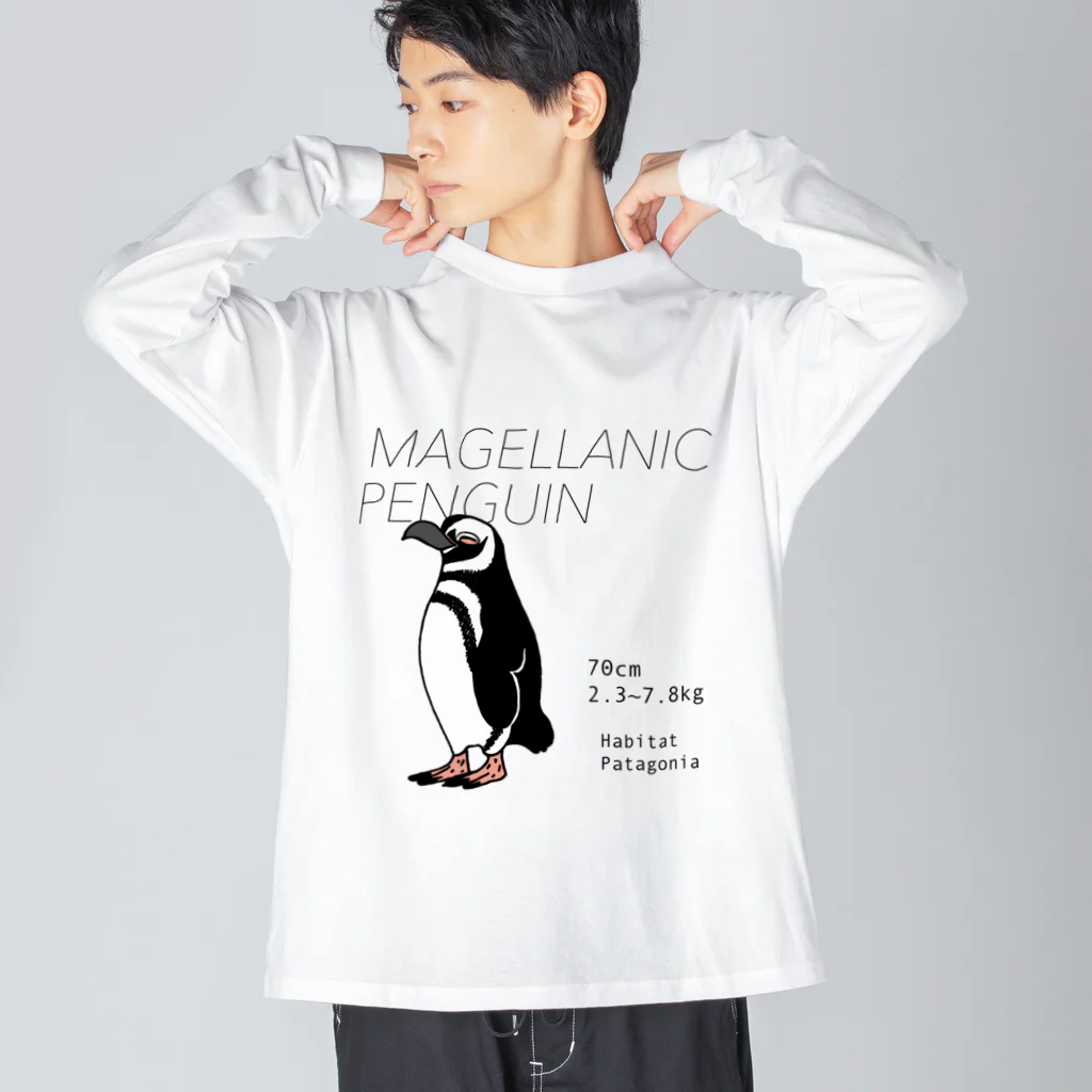 空とぶペンギン舎のマゼランペンギン ビッグシルエットロングスリーブTシャツ